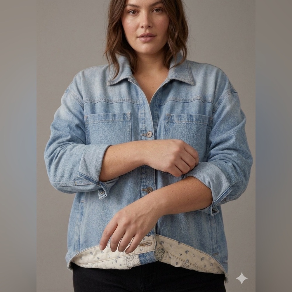 NWOT Anthropologie’s Pilcro Drapey Denim Shirt Jacket Frayed Sleeve Side Slit 2X